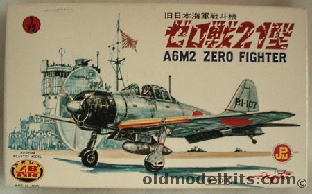 Aoshima 1/72 Mitsubishi A6M2 Zero Type 21 Fighter Motorized, 308 plastic model kit
